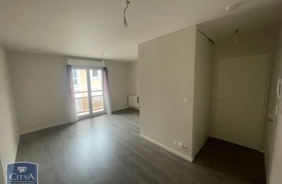 location appartement 530 € CC /mois à proximité de Croutelle (86240)