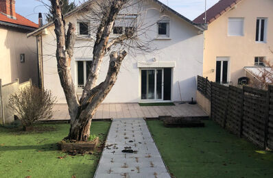 vente maison 226 800 € à proximité de Serbannes (03700)