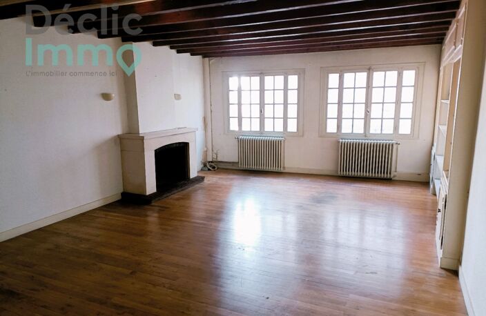 Maison habitation centre-ville JARNAC 16200 — photo 2