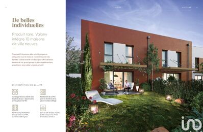 vente maison 255 000 € à proximité de Saint-Martin-la-Pallu (86380)