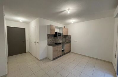 location appartement 620 € CC /mois à proximité de Antibes (06600)