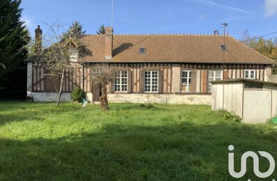 vente maison 153 500 € à proximité de Neung-sur-Beuvron (41210)