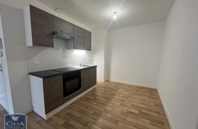location appartement 490 € CC /mois à proximité de Vaux (86700)