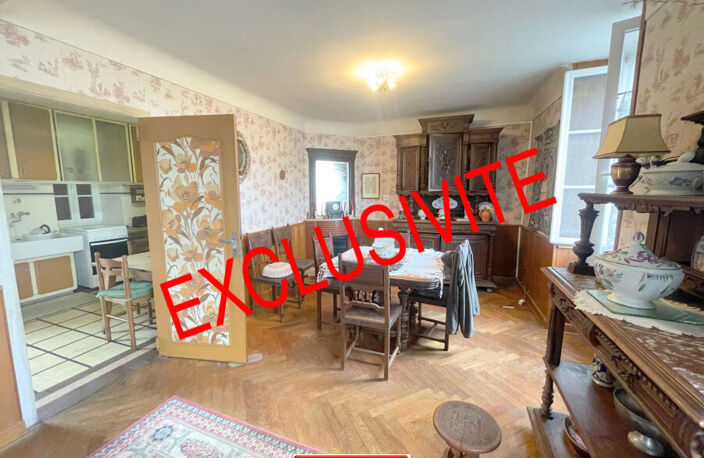Vente maison 7 pièces 180 m² Saint-Hilaire-de-Voust (85120) — photo 5