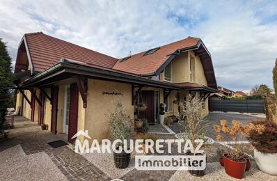 vente maison 1 097 000 € à proximité de Juvigny (74100)