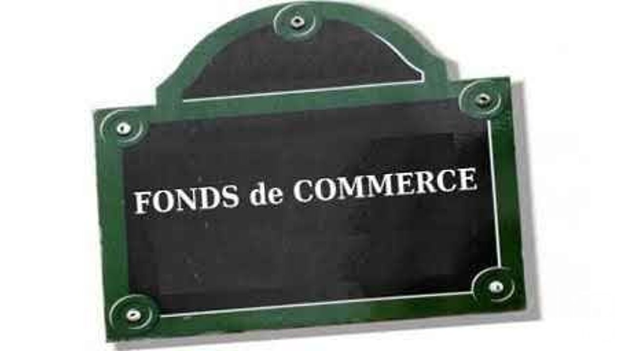 commerce  pièces 230 m2 à vendre à Doué-en-Anjou (49700)