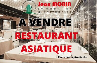 vente commerce 211 666 € à proximité de Montvendre (26120)