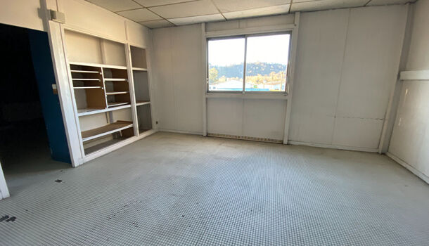 Local commercial  à vendre Lons 64140