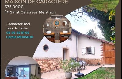 vente maison 375 000 € à proximité de Montcet (01310)