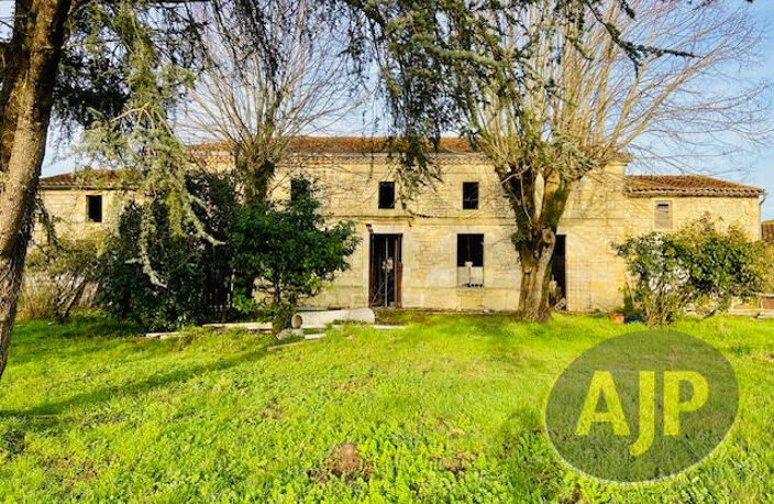Ancienne propriété viticole à restaurer ! — photo 2