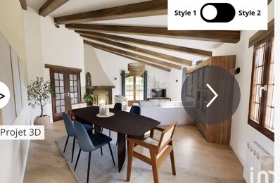 vente maison 243 353 € à proximité de Saint-Sauveur-de-Landemont (49270)