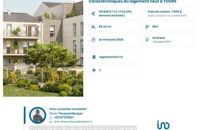 vente appartement 312 000 € à proximité de Beaumont-la-Ronce (37360)
