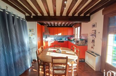 vente maison 245 000 € à proximité de Ouilly-le-Vicomte (14100)