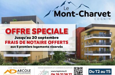 vente appartement 275 000 € à proximité de Barby (73230)