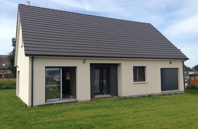 construire maison 228 000 € à proximité de Avrechy (60130)