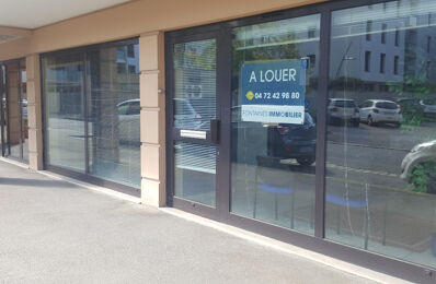 location commerce 1 081 € CC /mois à proximité de Lyon (69000)