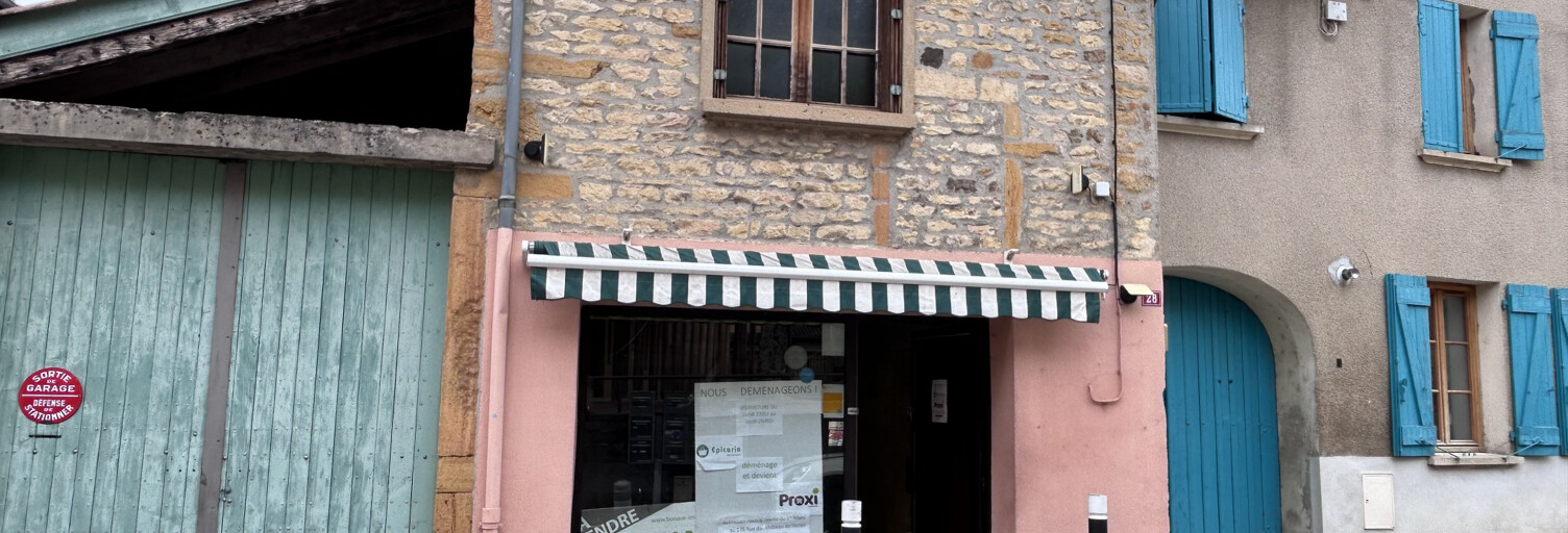 Commerce 2 Pièces 64 m² à vendre à Porte des Pierres Dorées (69400)