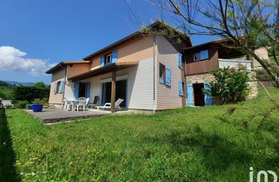 vente maison 229 000 € à proximité de Sarras (07370)