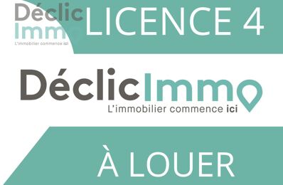 location commerce 600 € CC /mois à proximité de Villeneuve-Lès-Maguelone (34750)