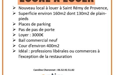 location commerce 3 000 € CC /mois à proximité de Fontvieille (13990)