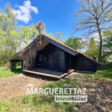 Maison 5 pièces 293000 €