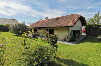 vente maison 709 000 € à proximité de Neuvecelle (74500)