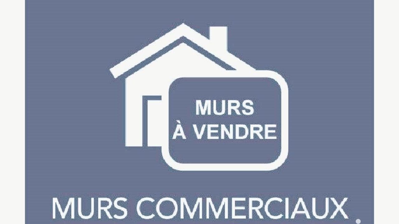 commerce  pièces 250 m2 à vendre à Montauban (82000)