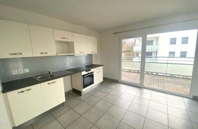location appartement 1 410 € CC /mois à proximité de Divonne-les-Bains (01220)