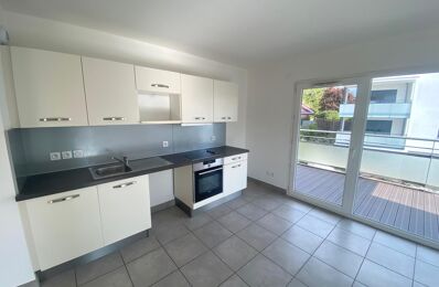 location appartement 1 410 € CC /mois à proximité de Juvigny (74100)