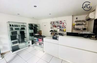 Local Commercial/Professionnel - Guilhemery — photo du bien