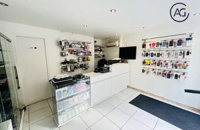 Local Commercial/Professionnel - Guilhemery — photo 2
