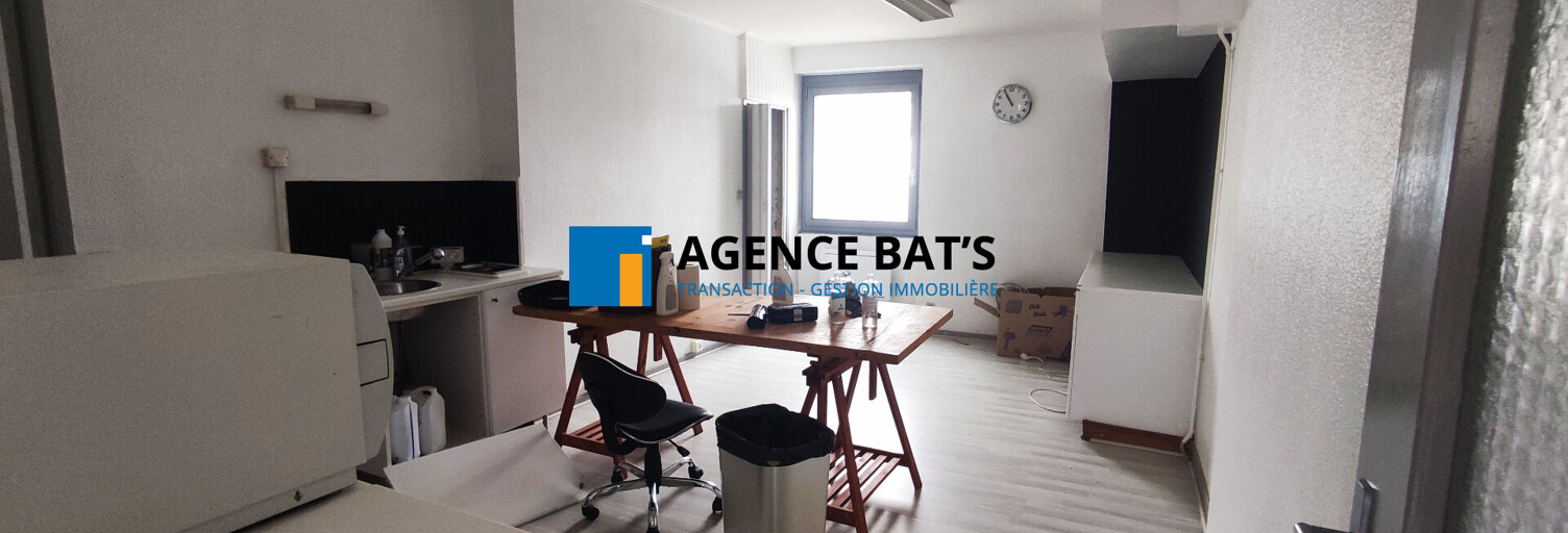 Commerce 5 Pièces 54 m² à louer à Roche-la-Molière (42230)