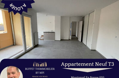 location appartement 850 € CC /mois à proximité de Vonnas (01540)