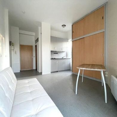 Appartement 1 pièces 39000 €