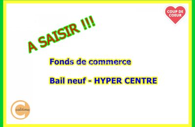 vente maison 37 500 € à proximité de Saint-Pierre-de-Jards (36260)