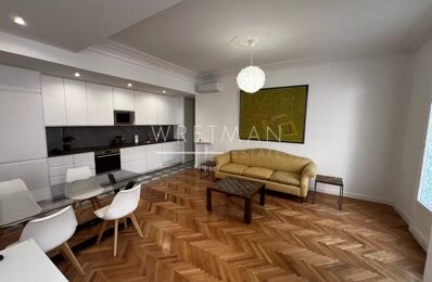 vente appartement 335 000 € à proximité de Nice (06300)