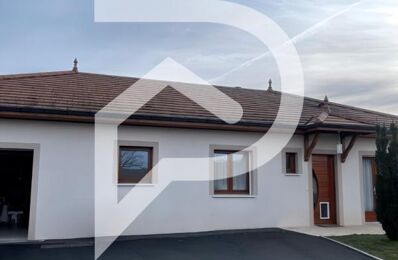 vente maison 239 900 € à proximité de Arronnes (03250)