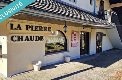 vente commerce 74 000 € à proximité de Saint-Martin-le-Vinoux (38950)