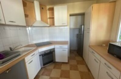 location appartement 1 050 € CC /mois à proximité de La Tronche (38700)