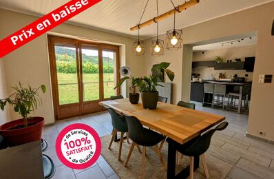 vente maison 255 000 € à proximité de Champ-sur-Drac (38560)