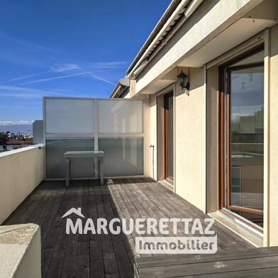 Appartement 2 pièces 48 m²