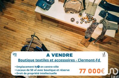 vente commerce 77 000 € à proximité de La Roche-Blanche (63670)