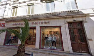 Divers  200 m² à vendre à Nîmes (30000)