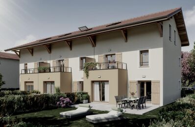 construire maison 595 000 € à proximité de Versonnex (01210)