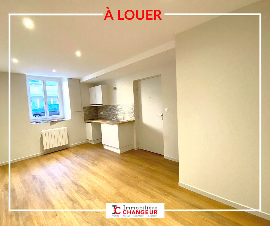 Appartement 2 pièces  à louer Voiron 38500