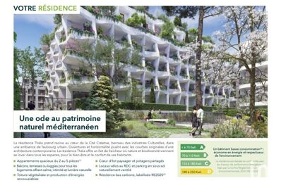vente appartement 335 000 € à proximité de Villeneuve-Lès-Maguelone (34750)