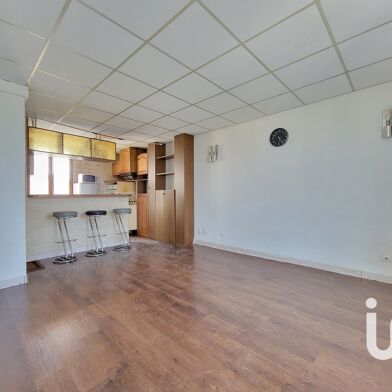 Appartement 2 pièces 46 m²