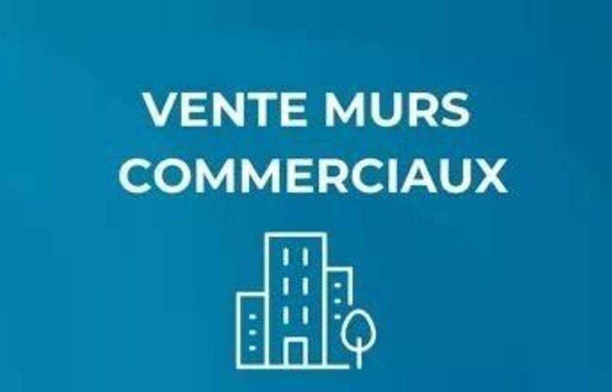 commerce  pièces 450 m2 à vendre à Perpignan (66000)