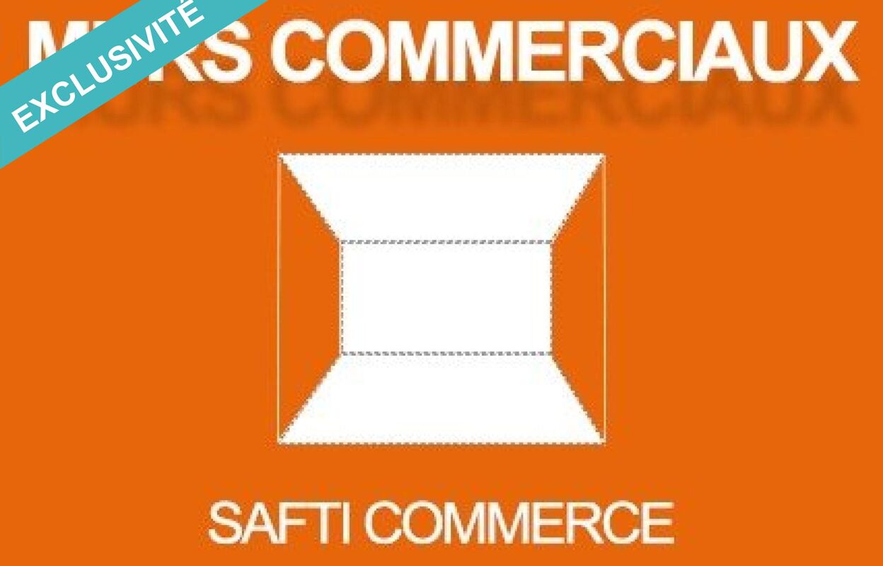 commerce 8 pièces 740 m2 à vendre à Saint-Nicolas-de-Redon (44460)