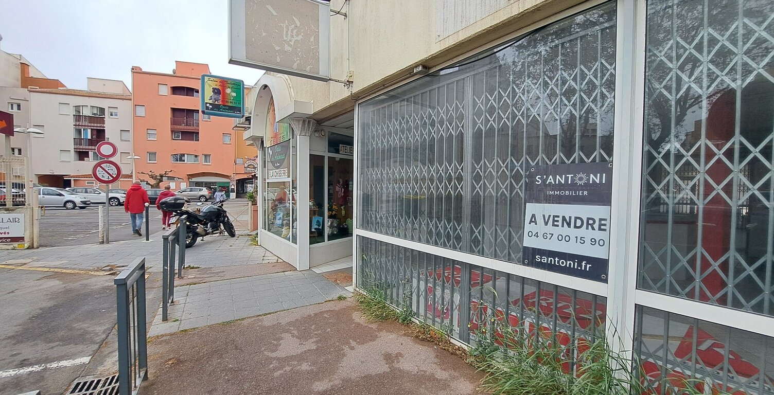 Local commercial — photo 1